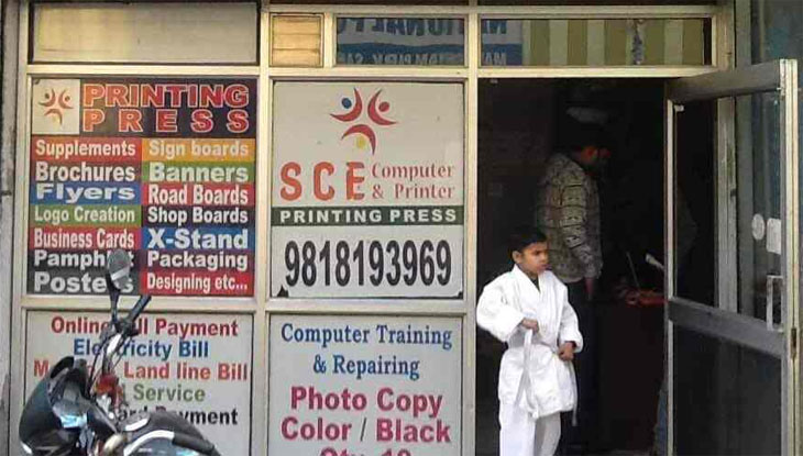 About SCE printers